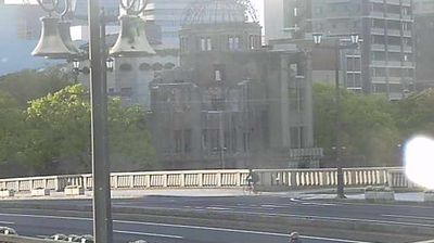 Live webcam in Naka Ward, Giappone