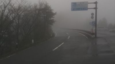 Live webcam in Koya, Japó