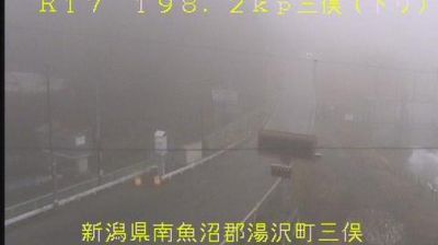 Live webcam in Yuzawa, Japão