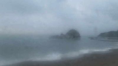 Live webcam in unknown, Japó