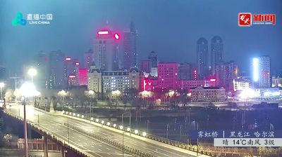 经纬街道 › South-west