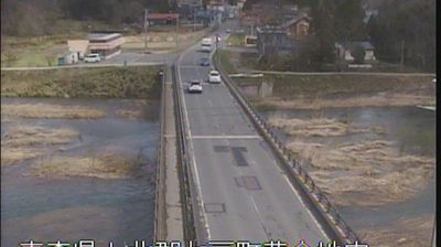 Live webcam in Shichinohe, Japó