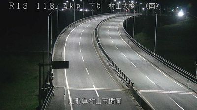 Live webcam in Murayama, Japó