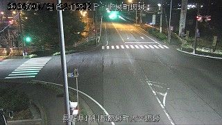Live webcam in Sakaki, Japó
