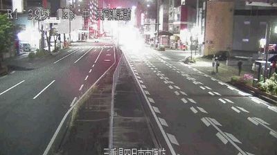 Live webcam in Yokkaichi, Japó