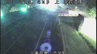 Live webcam in Kameyama, Japó