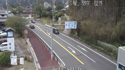 Live webcam in Kameyama, Japó