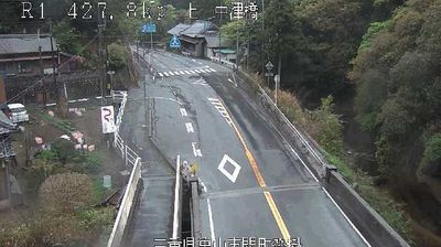Live webcam in Kameyama, Japan