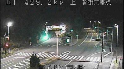 Live webcam in 亀山市, ژاپن