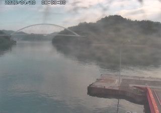 Live webcam in unknown, Japó