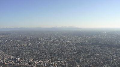 Live webcam in Minami Ward, Giappone