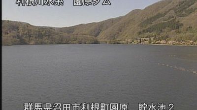 Live webcam in 昭和村, ژاپن