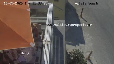 Municipal Unit of Artemisia: Valais Hotel