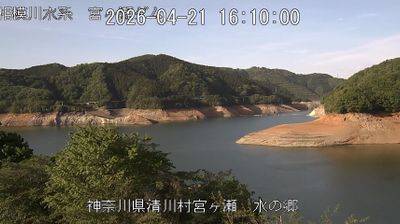 Live webcam in Sagamihara, Japó