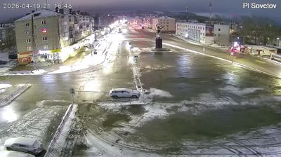 Live webcam in Кушва, روسیه