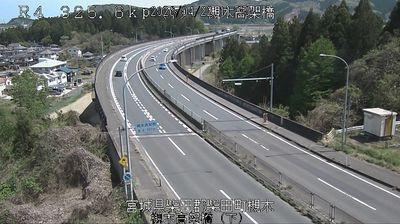 Live webcam in Shibata, Japó