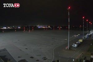 Lodz: Lublinek: Port Lotniczy Łódź - im. Władysława Reymonta 1