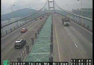 Tsing Yi › Oest: Tsing Ma Bridge