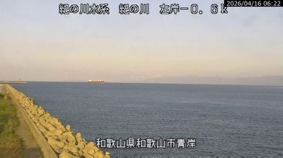 Live webcam in 와카야마시, 일본