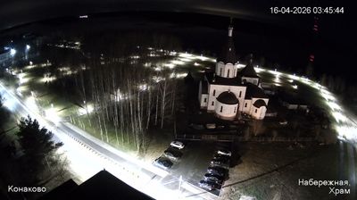 Live webcam in городское поселение Конаково, Rússia