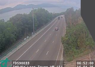 Live webcam in Tuen Mun, Čína