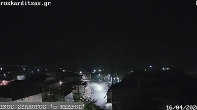 Live webcam in Cedrus, Grecja
