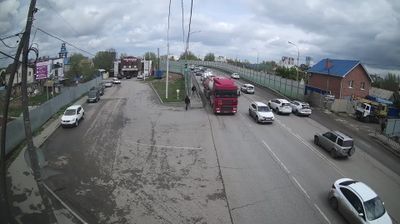 Live webcam in Àstrakhan, Rússia
