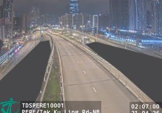 Kowloon › Nord-est