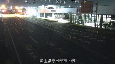 Live webcam in Kasukabe, Japó