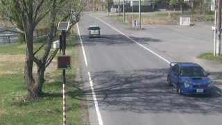 Live webcam in Minakami, Japó