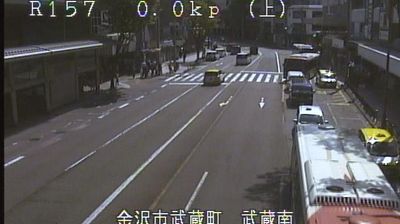 Live webcam in Kanazawa, Japó