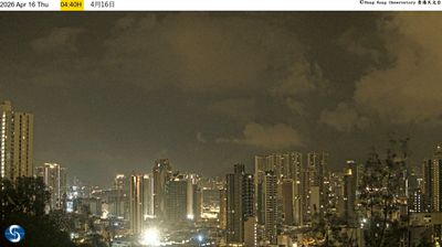 Live webcam in 九龍, 中国