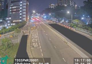 Hong Kong › Nord-oest