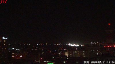 Live webcam in Kushiro, Japó