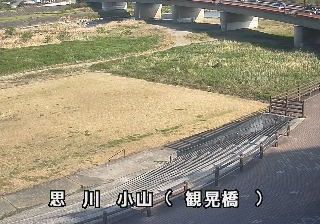 Live webcam in Oyama, Japó