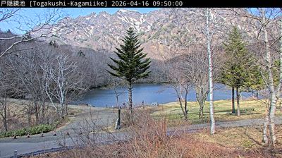 Live webcam in 信濃町, ژاپن