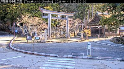 Live webcam in Shinano, Japan