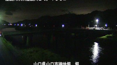 Live webcam in Yamaguchi, Japan