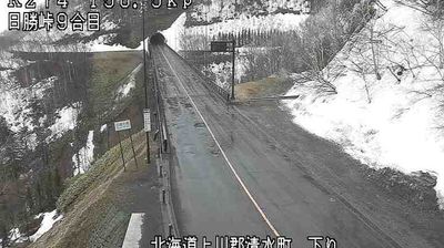 Live webcam in Shimizu, Japó