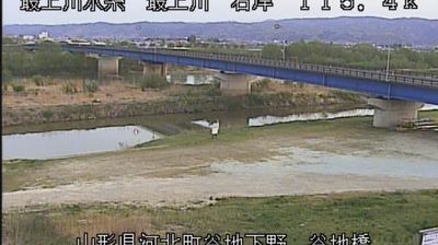 Live webcam in 河北町, اليابان