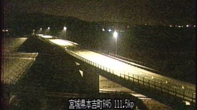 Live webcam in Kesennuma, Japó