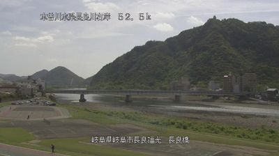 岐阜市: Mount Kinka