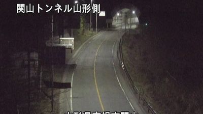 Live webcam in Aoba Ward, Japó