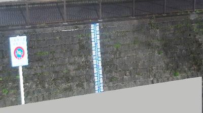 Webcam: Nakano