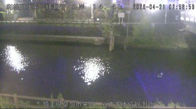 Live webcam in Soka, Japan