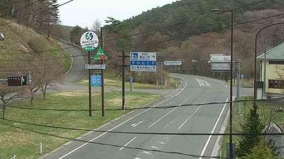 Live webcam in Sumita, Japonsko