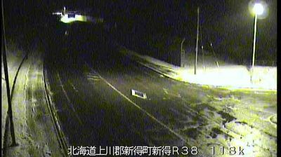 Live webcam in Shintoku, Japó