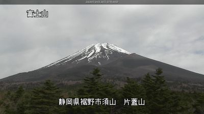 Live webcam in گوتنبا، شیزوئوکا, ژاپن