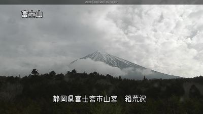 Live webcam in 富士宮市, ژاپن