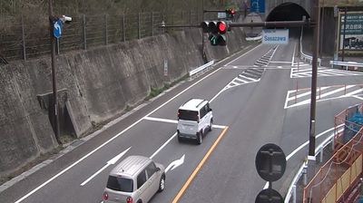 Live webcam in Agematsu, Japó